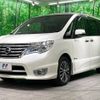 nissan serena 2015 -NISSAN--Serena DAA-HFC26--HFC26-283085---NISSAN--Serena DAA-HFC26--HFC26-283085- image 20