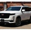 cadillac escalade 2022 quick_quick_7BA-T1UL_1GYS47KL9PR186571 image 1