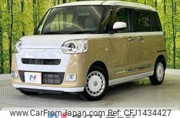 daihatsu move-canbus 2024 CFJ1434427