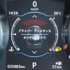 jaguar e-pace 2020 GOO_JP_965025042709200254001 image 39