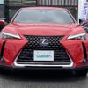 lexus ux 2019 -LEXUS--Lexus UX 6AA-MZAH10--MZAH10-2015098---LEXUS--Lexus UX 6AA-MZAH10--MZAH10-2015098- image 24