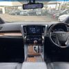 toyota alphard 2017 -TOYOTA--Alphard DBA-GGH30W--GGH30-0019696---TOYOTA--Alphard DBA-GGH30W--GGH30-0019696- image 16