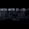 daihatsu hijet-truck 2018 -DAIHATSU 【相模 880ﾘ1424】--Hijet Truck S500P--0075556---DAIHATSU 【相模 880ﾘ1424】--Hijet Truck S500P--0075556- image 13