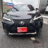 lexus ux 2020 CFJ1745440 image 8