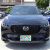 mazda cx-5 2022 -MAZDA 【京都 302】--CX-5 KF5P--KF5P-500875---MAZDA 【京都 302】--CX-5 KF5P--KF5P-500875- image 39