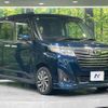 toyota roomy 2019 -TOYOTA--Roomy DBA-M900A--M900A-0403070---TOYOTA--Roomy DBA-M900A--M900A-0403070- image 16
