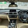 bmw 3-series 2017 -BMW--BMW 3 Series DLA-8E20--WBA8E12000K477875---BMW--BMW 3 Series DLA-8E20--WBA8E12000K477875- image 17