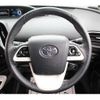 toyota prius-phv 2017 -TOYOTA--Prius PHV DLA-ZVW52--ZVW52-3014123---TOYOTA--Prius PHV DLA-ZVW52--ZVW52-3014123- image 15