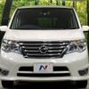 nissan serena 2014 -NISSAN--Serena DBA-FNC26--FNC26-031933---NISSAN--Serena DBA-FNC26--FNC26-031933- image 15