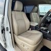 toyota land-cruiser-prado 2021 CFJ1843788 image 10