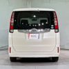 toyota noah 2015 quick_quick_ZRR80G_ZRR80-0129693 image 15