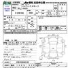toyota hilux-surf 1991 CFJ1681993 image 3