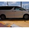 toyota alphard 2015 quick_quick_AGH30W_AGH30-0042420 image 4