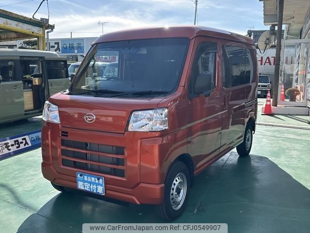 daihatsu hijet-cargo 2024 GOO_JP_700060017330241210014 image 2