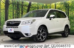 subaru forester 2013 -SUBARU--Forester DBA-SJ5--SJ5-022288---SUBARU--Forester DBA-SJ5--SJ5-022288-