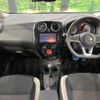 nissan note 2020 -NISSAN--Note DBA-E12--E12-711932---NISSAN--Note DBA-E12--E12-711932- image 3