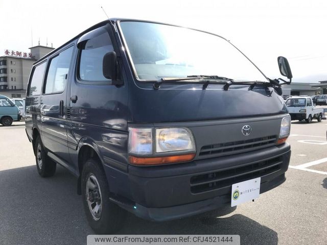 toyota hiace-van 1995 Mitsuicoltd_TYHV0009910R0206 image 2