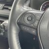 toyota rav4 2020 CFJ1626780 image 8