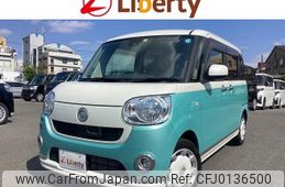 daihatsu move-canbus 2017 quick_quick_LA800S_LA800S-0026097