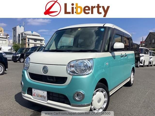 daihatsu move-canbus 2017 quick_quick_LA800S_LA800S-0026097 image 1