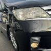 nissan serena 2012 -NISSAN--Serena DBA-FC26--FC26-073104---NISSAN--Serena DBA-FC26--FC26-073104- image 19