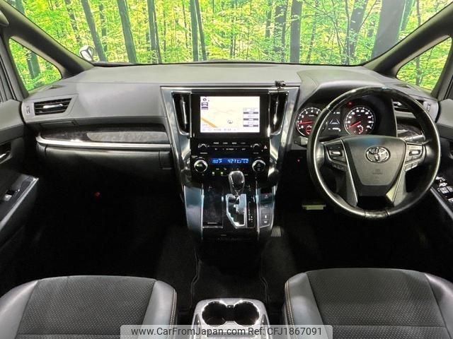 toyota alphard 2020 CFJ1867091 image 2