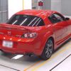 mazda rx-8 2009 -MAZDA 【岐阜 303な6844】--RX-8 SE3P-303144---MAZDA 【岐阜 303な6844】--RX-8 SE3P-303144- image 2