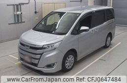 toyota noah 2022 -TOYOTA--Noah ZWR80G-0522040---TOYOTA--Noah ZWR80G-0522040-