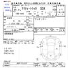 honda acty-truck 2016 CFJ1815369 image 3