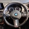 bmw x2 2023 -BMW--BMW X2 3DA-YL20--WBAYL120305W90890---BMW--BMW X2 3DA-YL20--WBAYL120305W90890- image 18