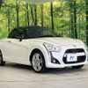 daihatsu copen 2020 CFJ1615642 image 17