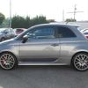 fiat fiat-others 2016 CFJ1675753 image 7