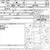 toyota c-hr 2018 CFJ1686959 image 3