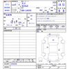 daihatsu tanto 2022 -DAIHATSU--Tanto LA650S--0202506---DAIHATSU--Tanto LA650S--0202506- image 3