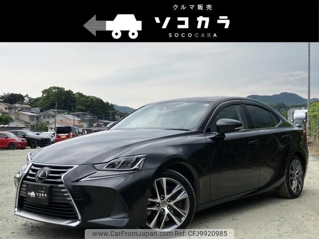 lexus is 2019 quick_quick_DBA-ASE30_ASE30-0006269 image 1