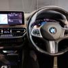 bmw x4 2023 -BMW--BMW X4 3DA-VJ20--WBA32CA0409S83020---BMW--BMW X4 3DA-VJ20--WBA32CA0409S83020- image 23