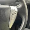nissan serena 2014 -NISSAN--Serena DBA-FNC26--FNC26-030588---NISSAN--Serena DBA-FNC26--FNC26-030588- image 23