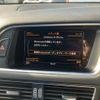 audi q5 2014 -AUDI--Audi Q5 ABA-8RCNCF--WAUZZZ8R6FA017373---AUDI--Audi Q5 ABA-8RCNCF--WAUZZZ8R6FA017373- image 19