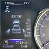 nissan skyline 2015 -NISSAN--Skyline DAA-HV37--HV37-207011---NISSAN--Skyline DAA-HV37--HV37-207011- image 21