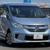 honda freed-hybrid 2014 quick_quick_DAA-GP3_GP3-1209137 image 12