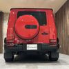 mercedes-benz g-class 2020 -MERCEDES-BENZ--Benz G Class 3DA-463349--W1N4633492X364896---MERCEDES-BENZ--Benz G Class 3DA-463349--W1N4633492X364896- image 8