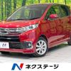 mitsubishi ek 2016 -MITSUBISHI--ek Custom DBA-B11W--B11W-0221189---MITSUBISHI--ek Custom DBA-B11W--B11W-0221189- image 1