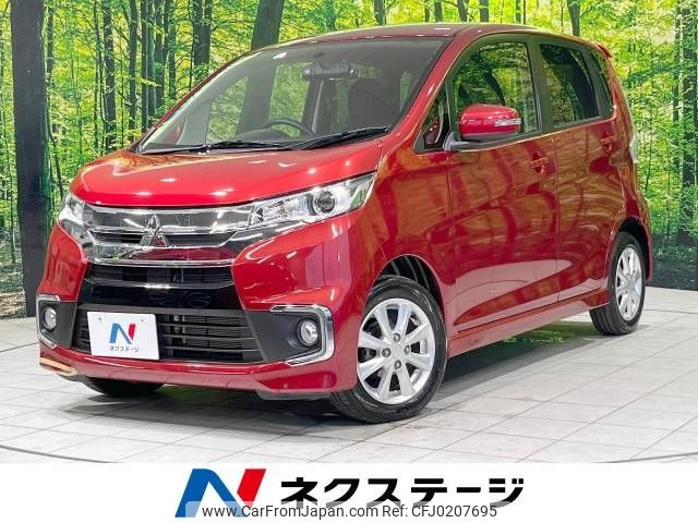 mitsubishi ek 2016 -MITSUBISHI--ek Custom DBA-B11W--B11W-0221189---MITSUBISHI--ek Custom DBA-B11W--B11W-0221189- image 1