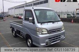 daihatsu hijet-truck 2013 -DAIHATSU--Hijet Truck S201P--0094972---DAIHATSU--Hijet Truck S201P--0094972-