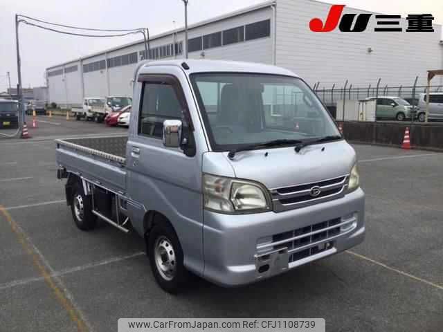 daihatsu hijet-truck 2013 -DAIHATSU--Hijet Truck S201P--0094972---DAIHATSU--Hijet Truck S201P--0094972- image 1