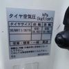 isuzu elf-truck 2018 GOO_NET_EXCHANGE_0600012A30250607W002 image 49