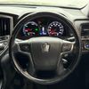 toyota crown-athlete-series 2013 CFJ1724920 image 21