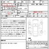 suzuki solio 2022 CFJ1717046 image 21