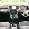 toyota alphard 2017 quick_quick_AGH30W_AGH30-0165754 image 2