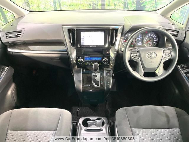 toyota alphard 2017 quick_quick_AGH30W_AGH30-0165754 image 2